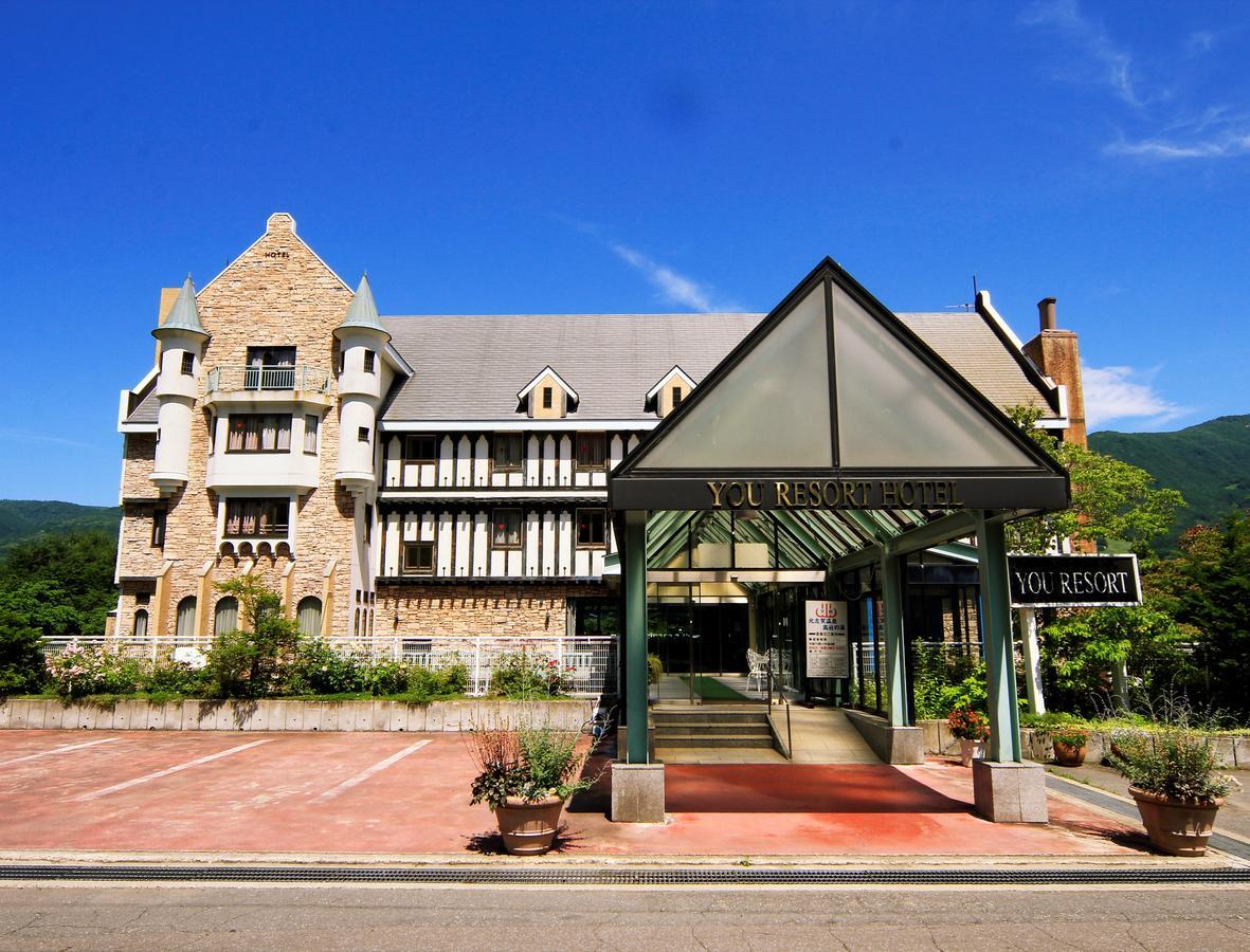 You Resort Hotel Yamanouchi  Esterno foto