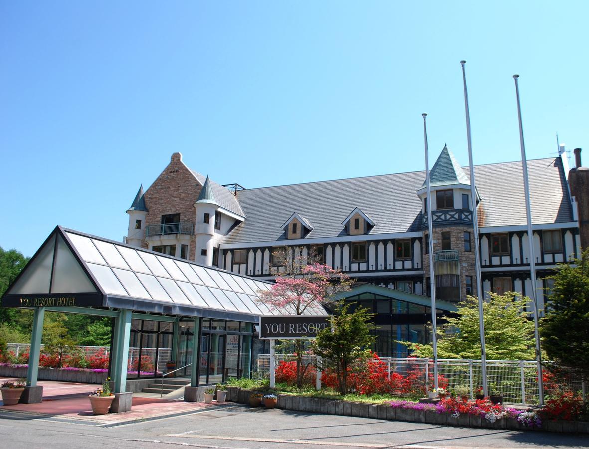 You Resort Hotel Yamanouchi  Esterno foto