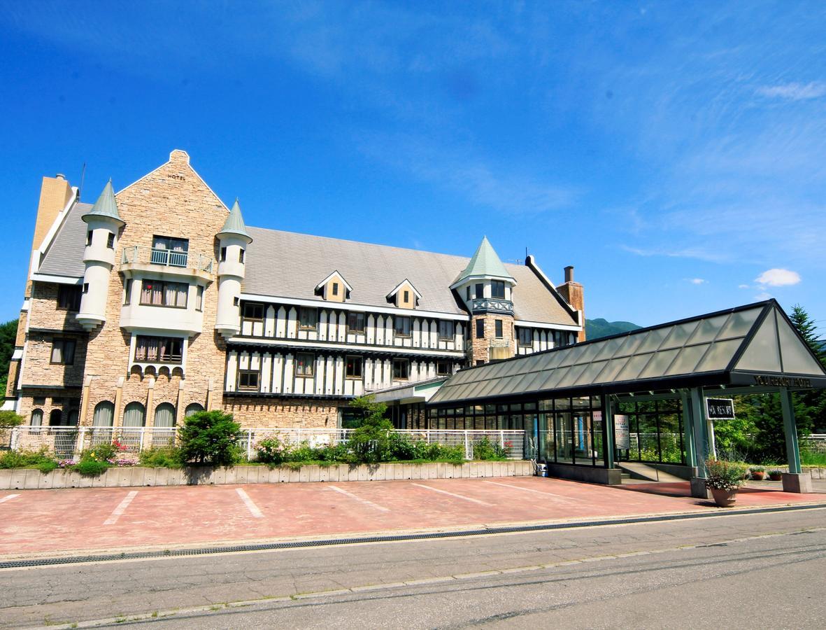 You Resort Hotel Yamanouchi  Esterno foto